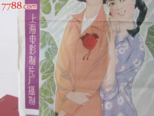 高仿托马斯莫尔学院成绩单
